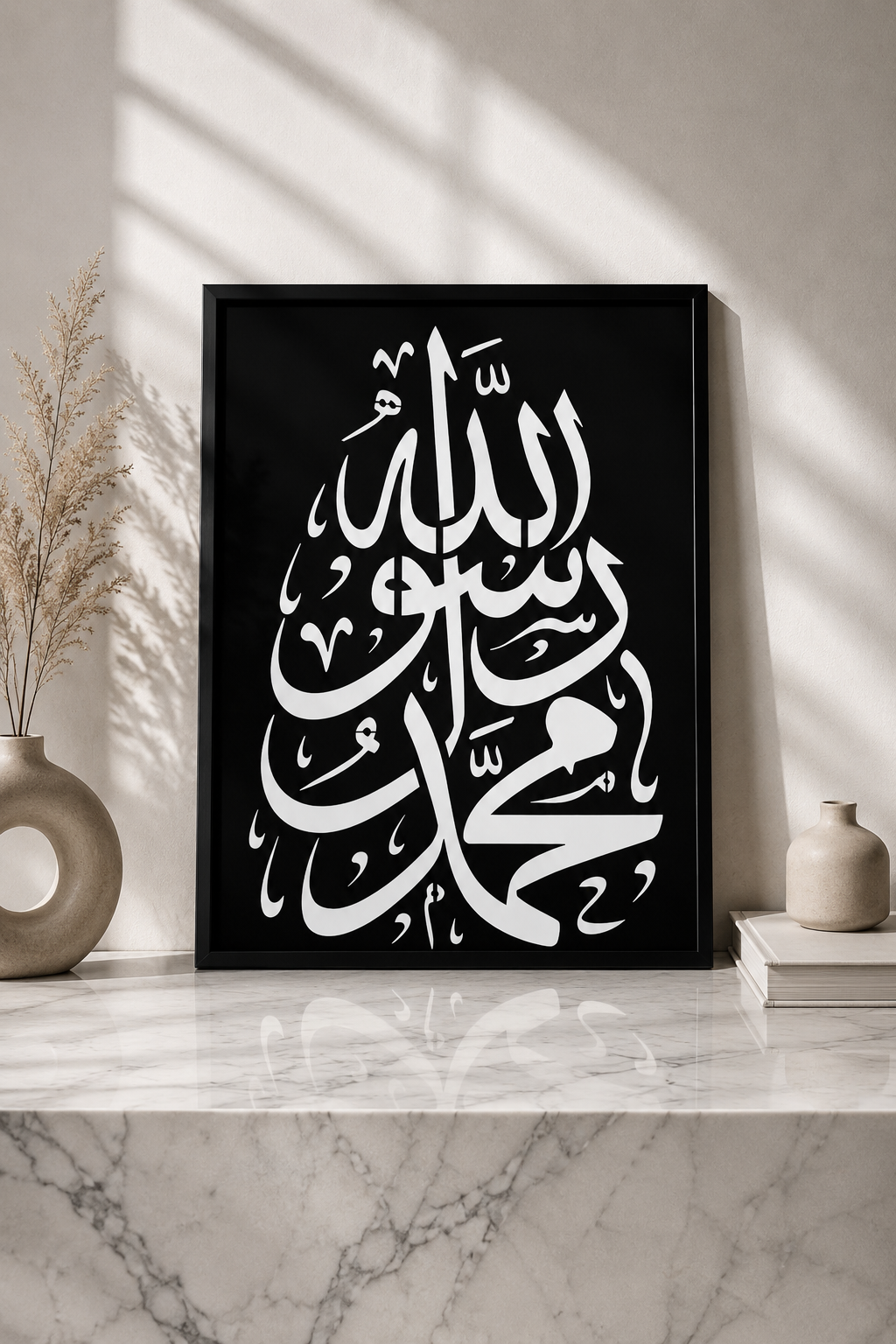 ISLAMIC WALL ART