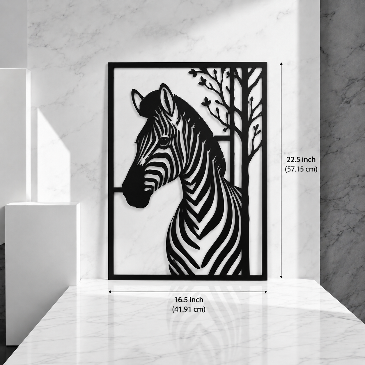 Zebra Elegance – Metal Wall Art